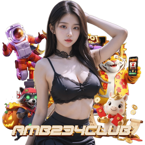 amb234club สล็อตค่ายดัง