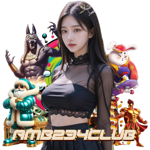amb234club เครดิตฟรี